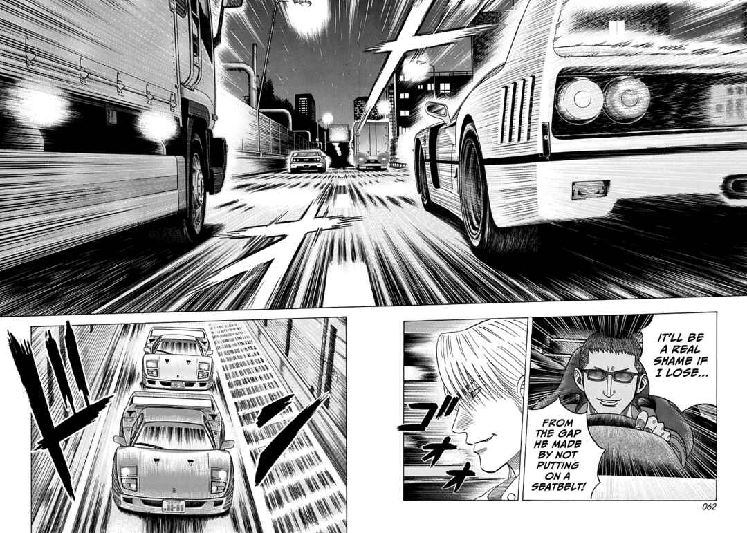 Chapter 125 - Page 6