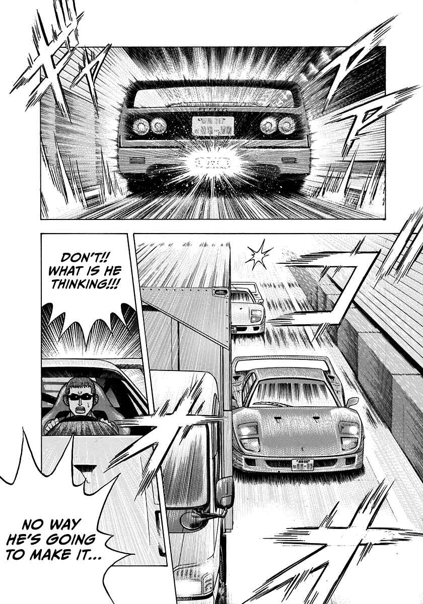 Chapter 125 - Page 8