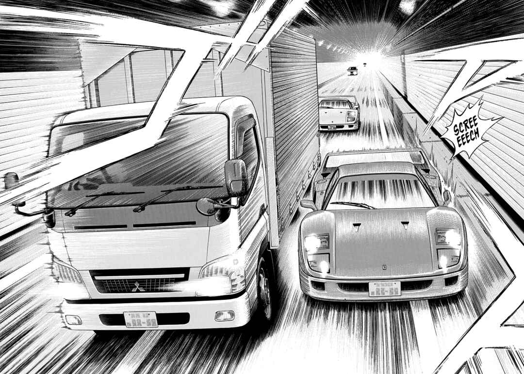 Chapter 125 - Page 9