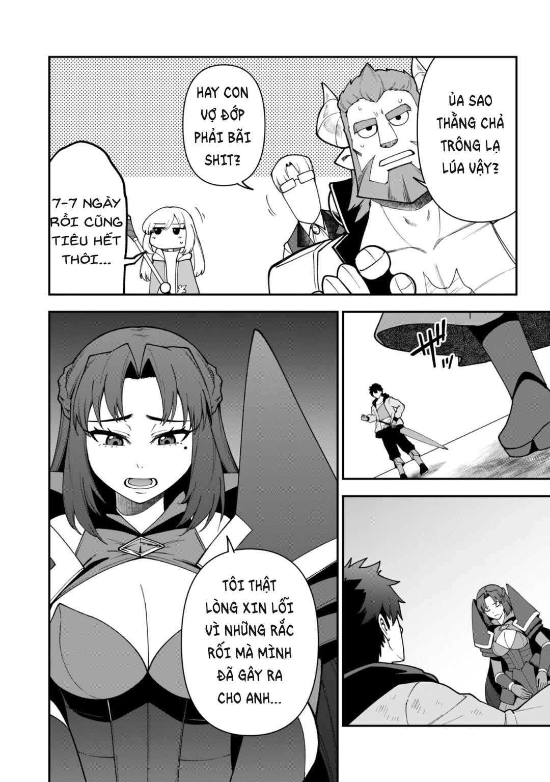 Chapter 40 - Page 17