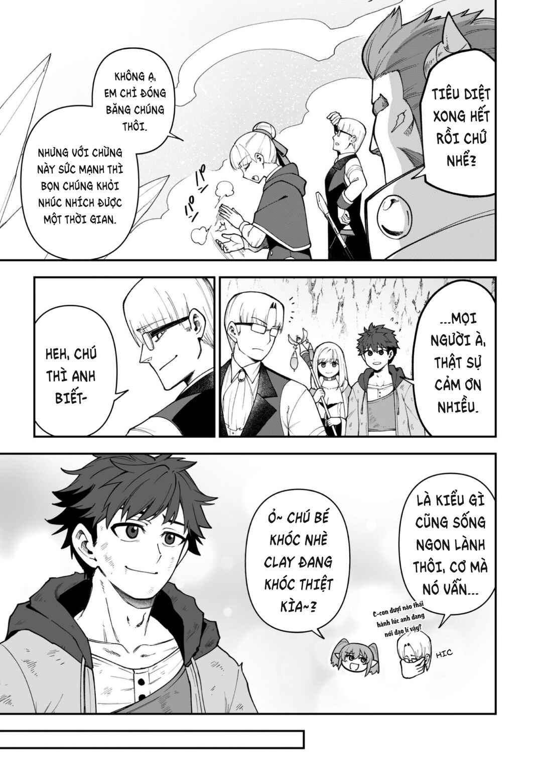 Chapter 40 - Page 6