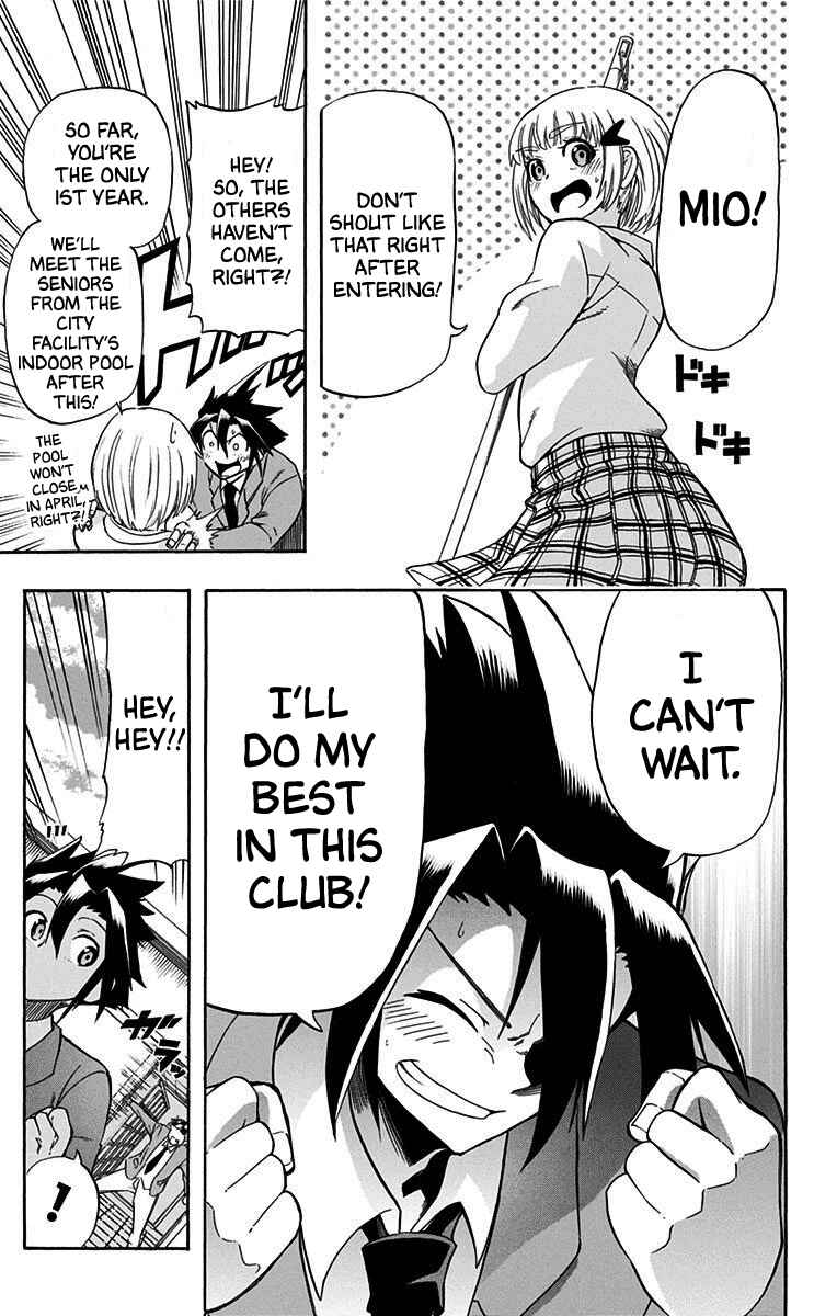 Chapter 7 - Page 3