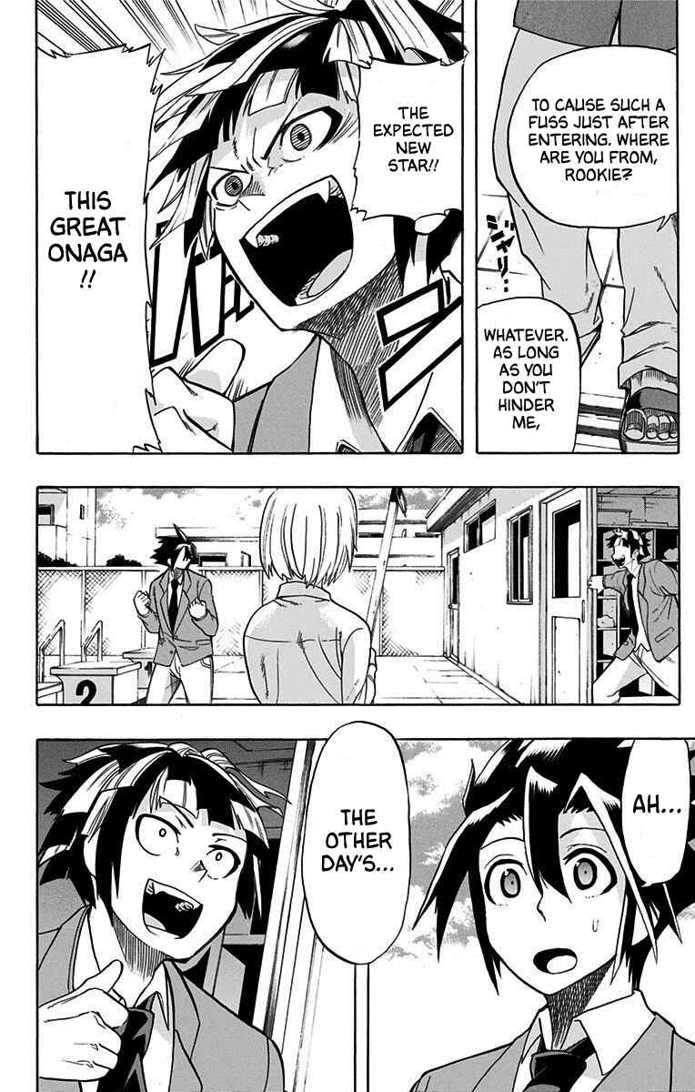 Chapter 7 - Page 4