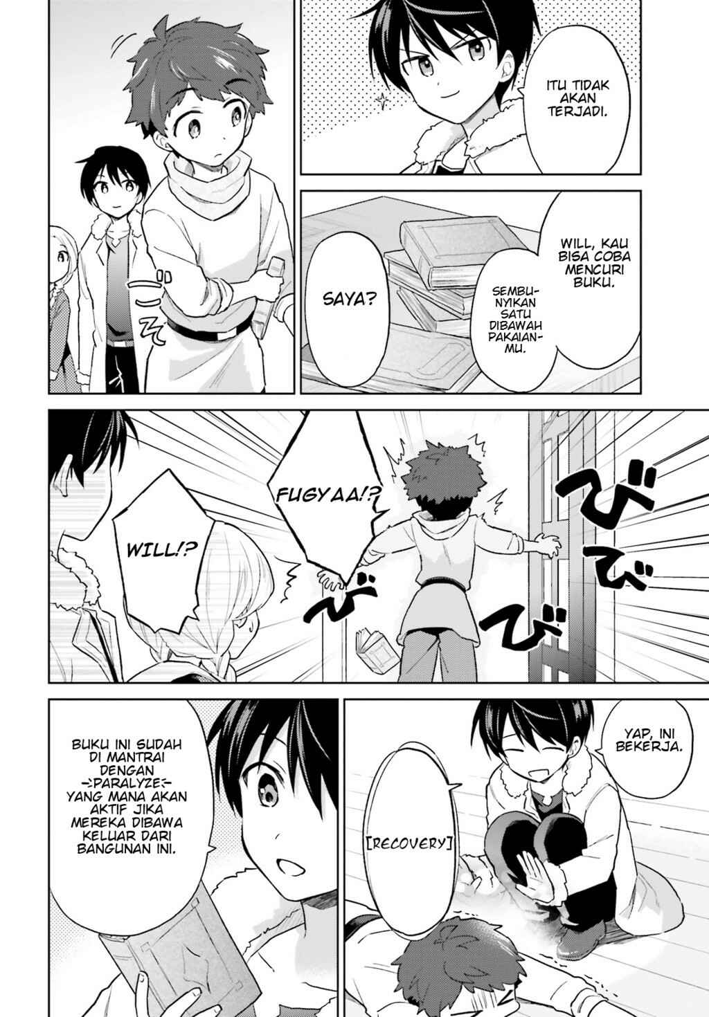 Chapter 38 - Page 7