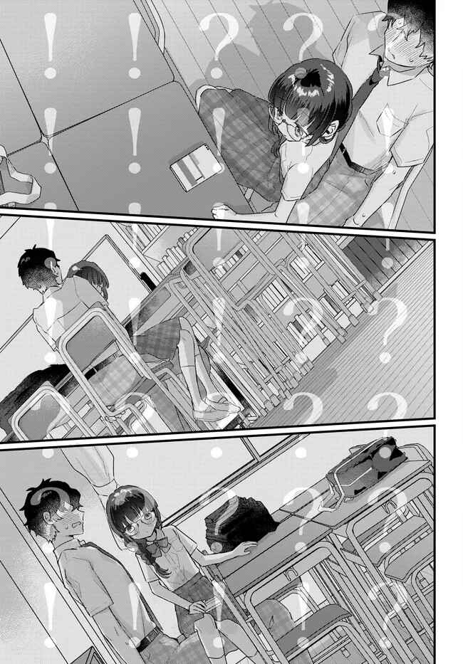 Chapter 2.1 - Page 9
