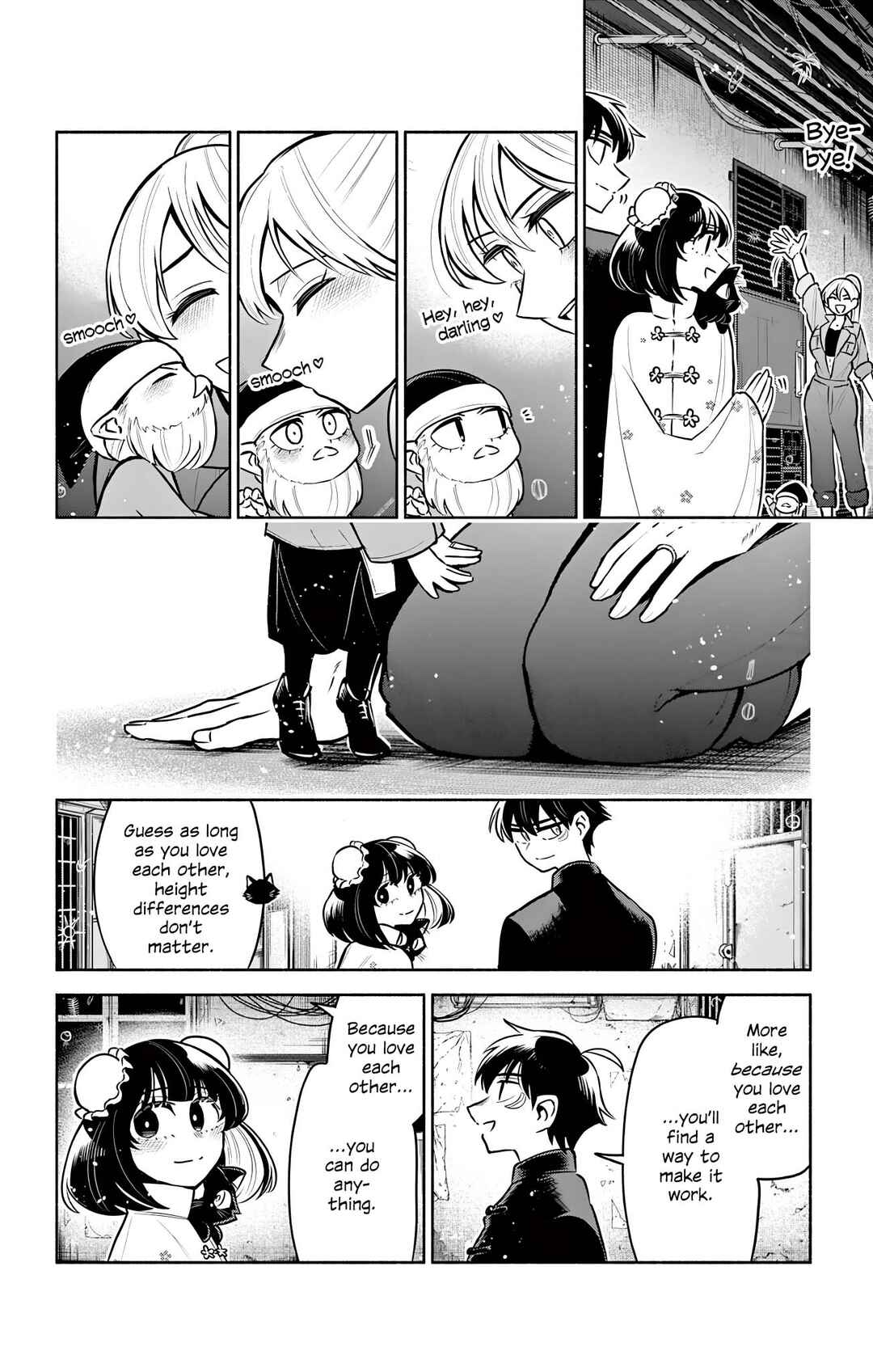 Chapter 11 - Page 16