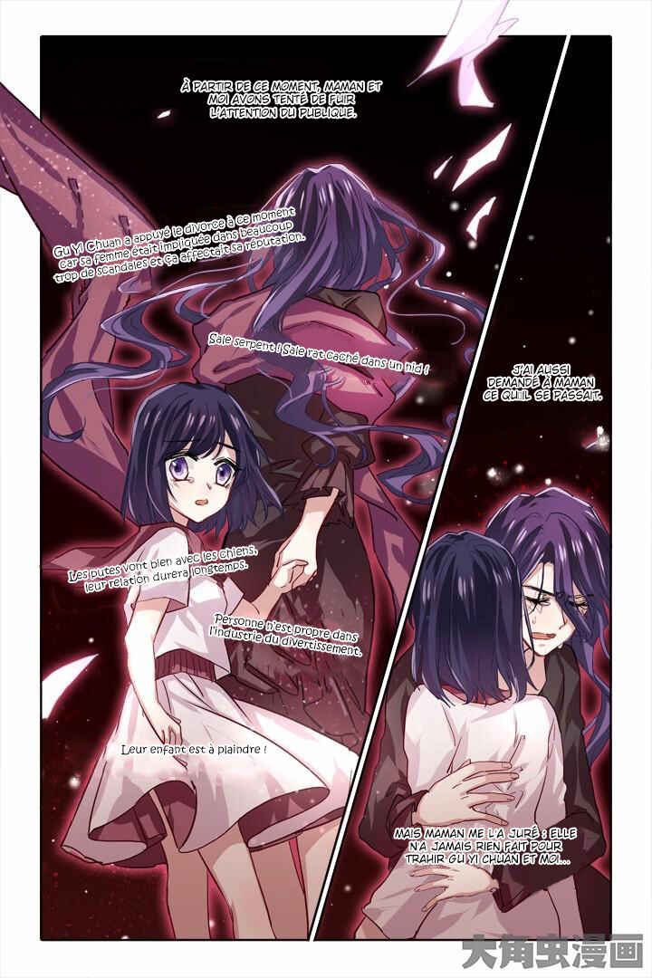 Chapter 48 - Page 3