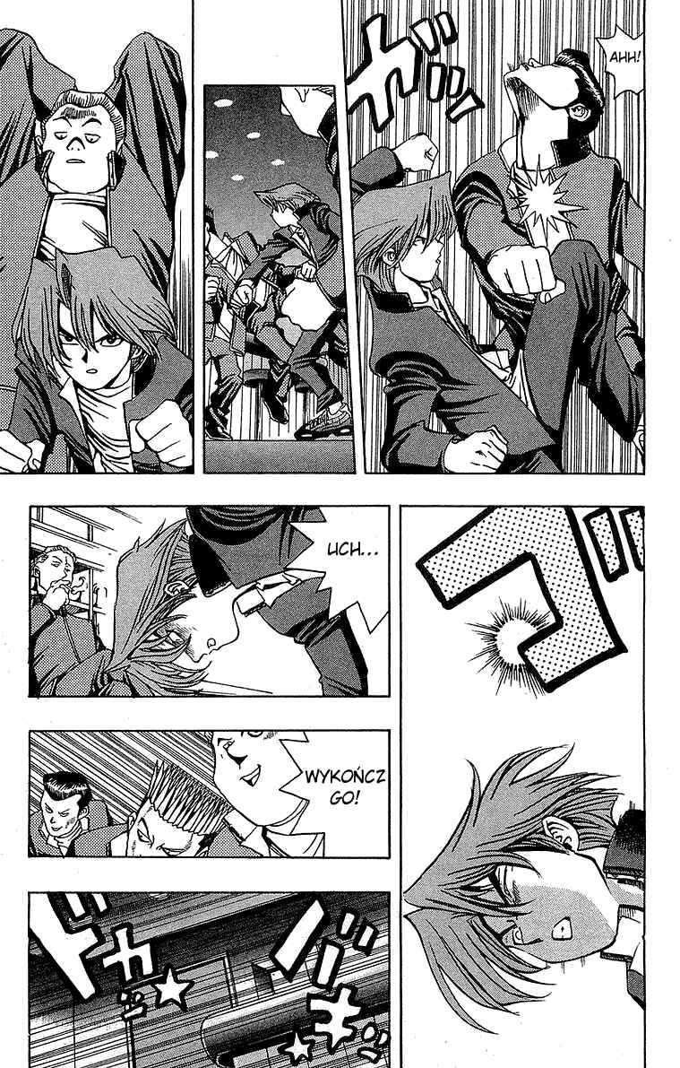 Chapter 12 - Page 3