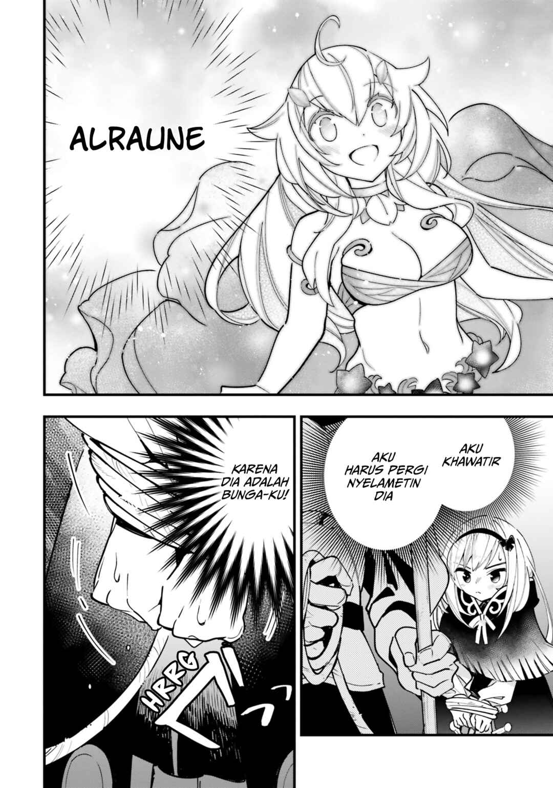 Chapter 12 - Page 23