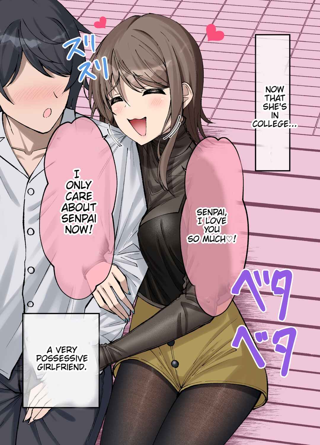 Chapter 14 - Page 2