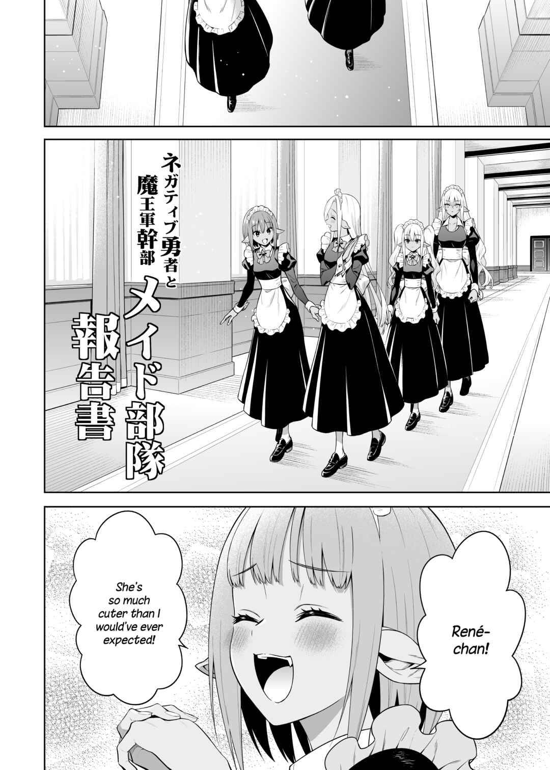 Chapter 22.7 - Page 1