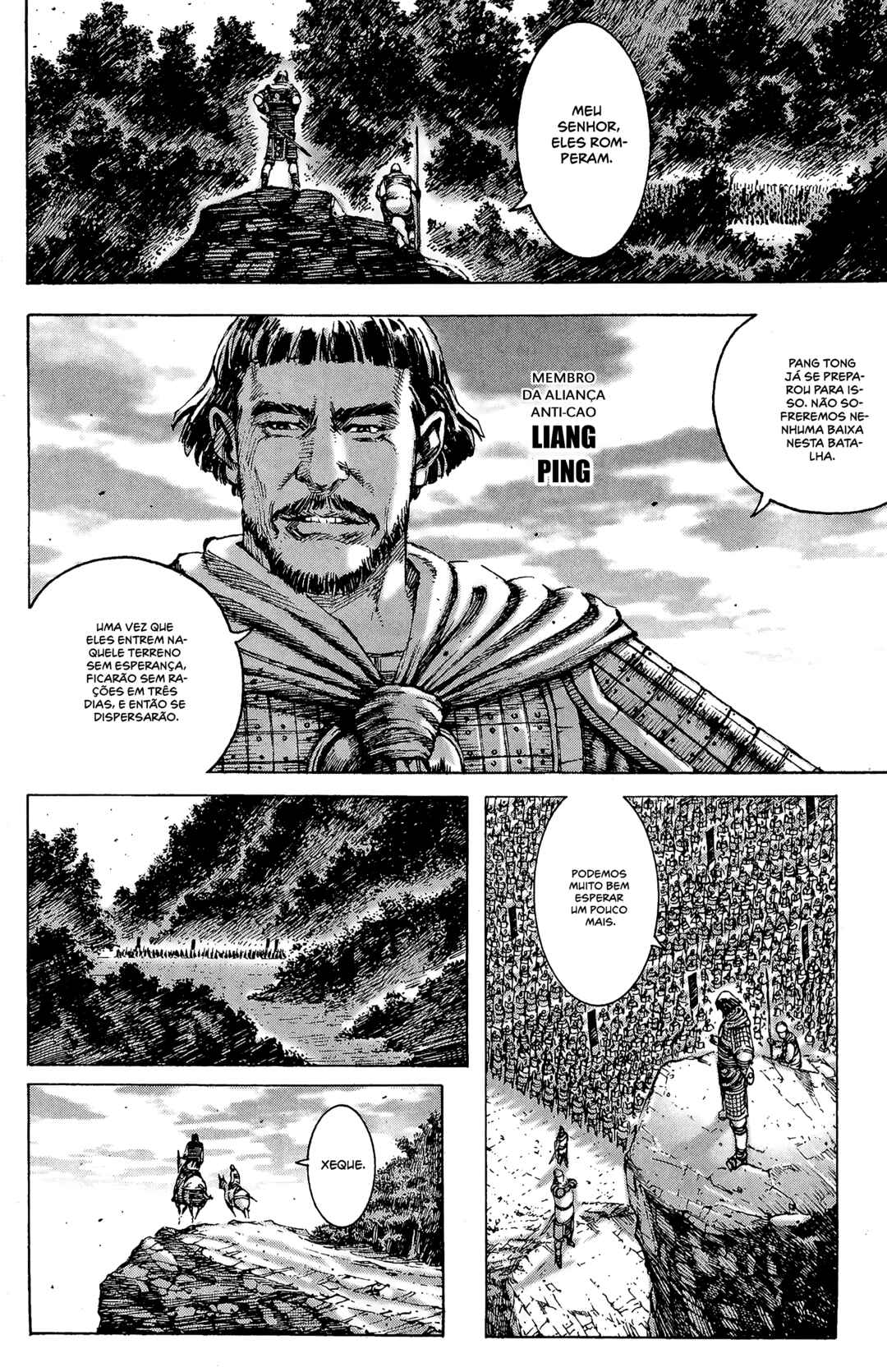 Chapter 191 - Page 6