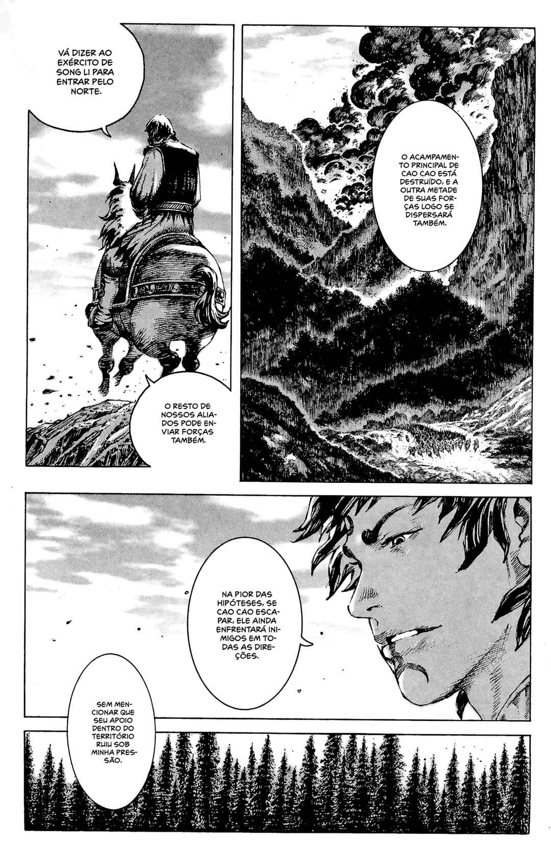 Chapter 191 - Page 7