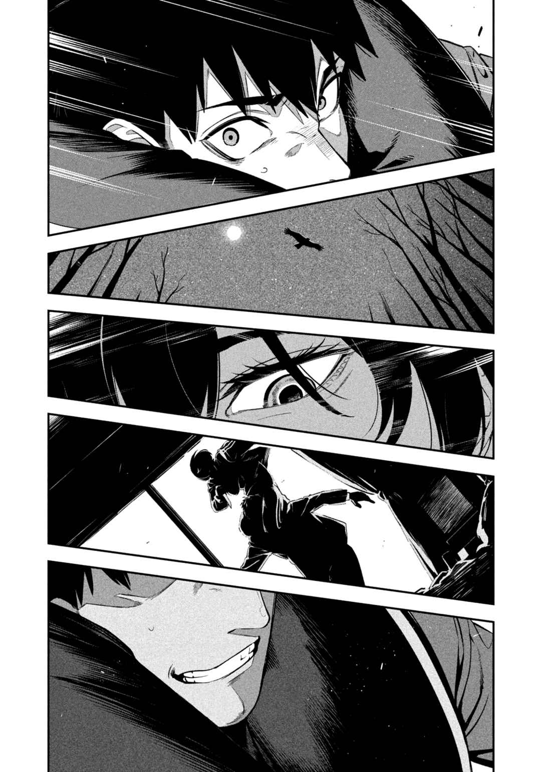 Chapter 1 - Page 20