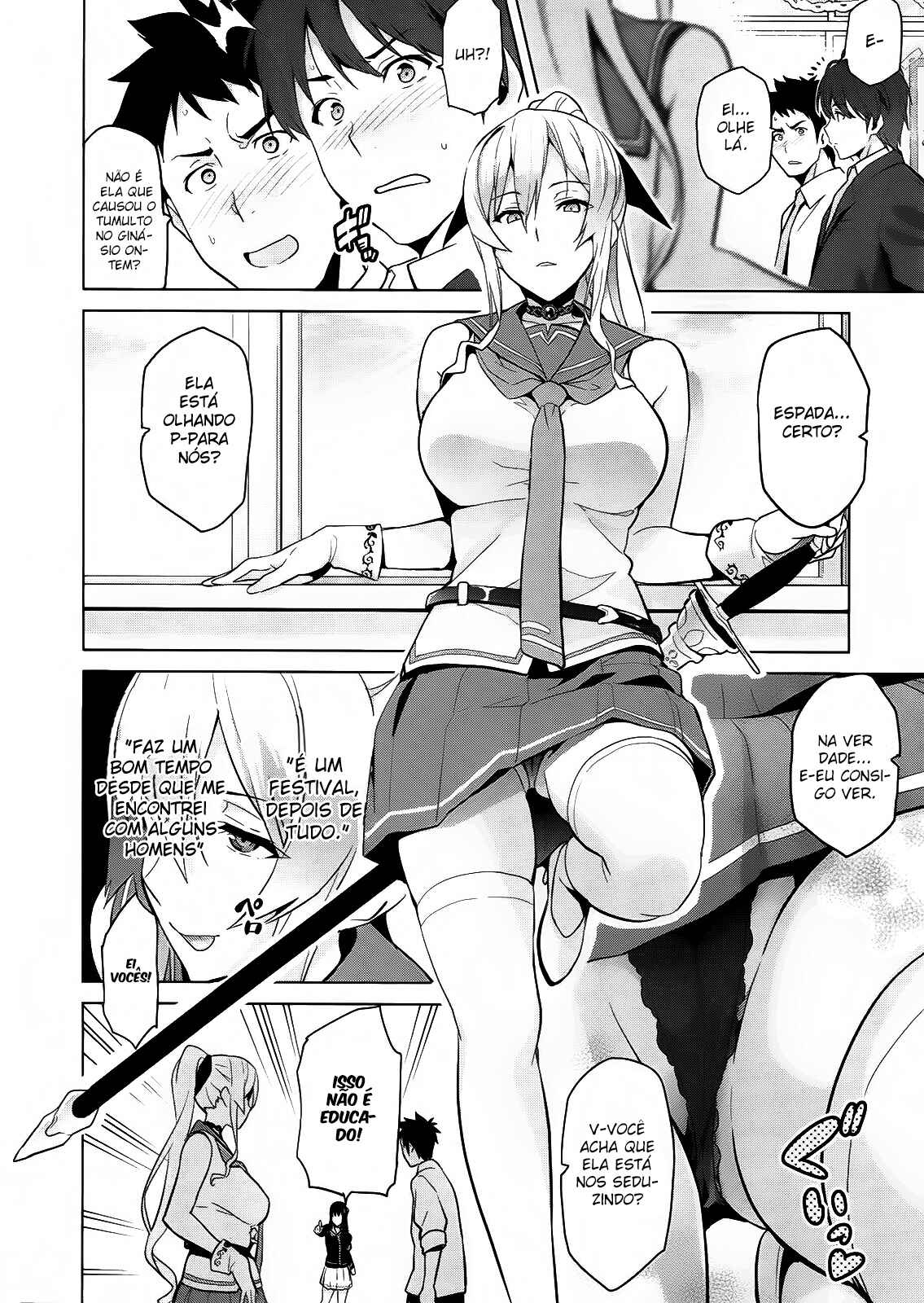 Chapter 76.2 - Page 3