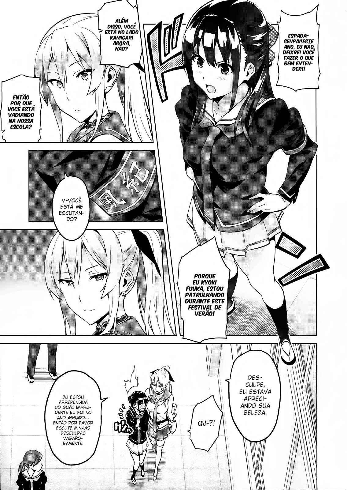 Chapter 76.2 - Page 4