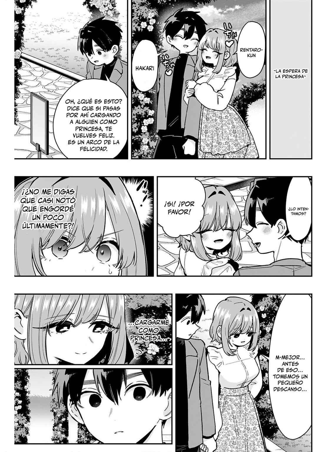 Chapter 242 - Page 19