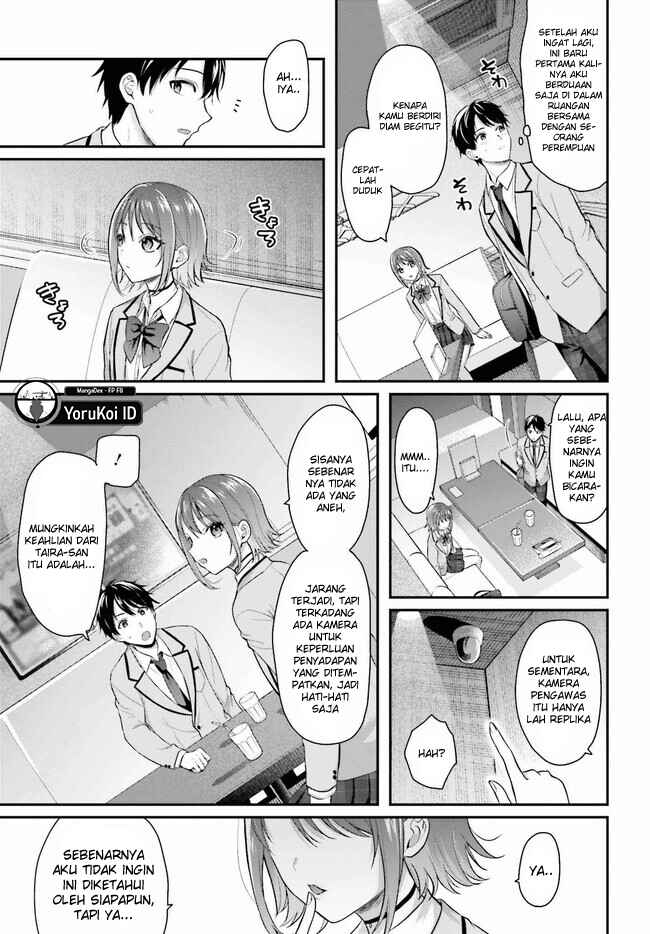 Chapter 1 - Page 12