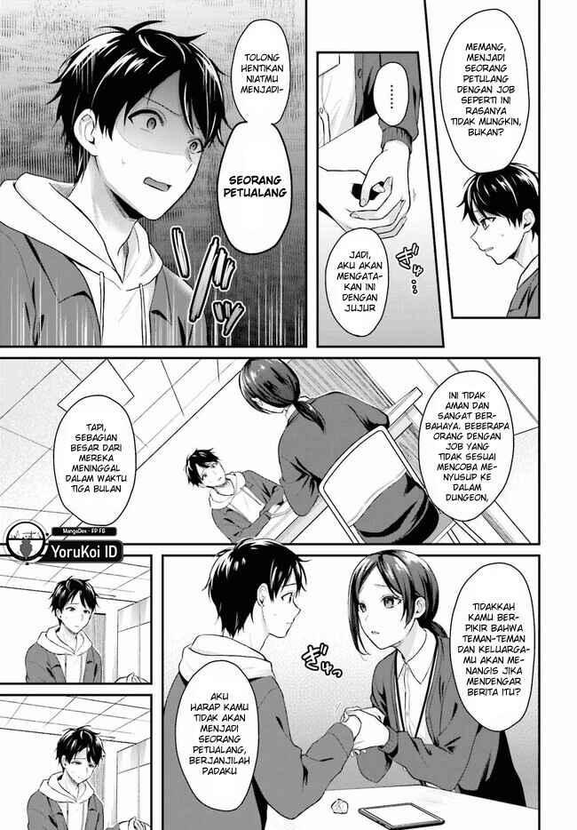 Chapter 1 - Page 6