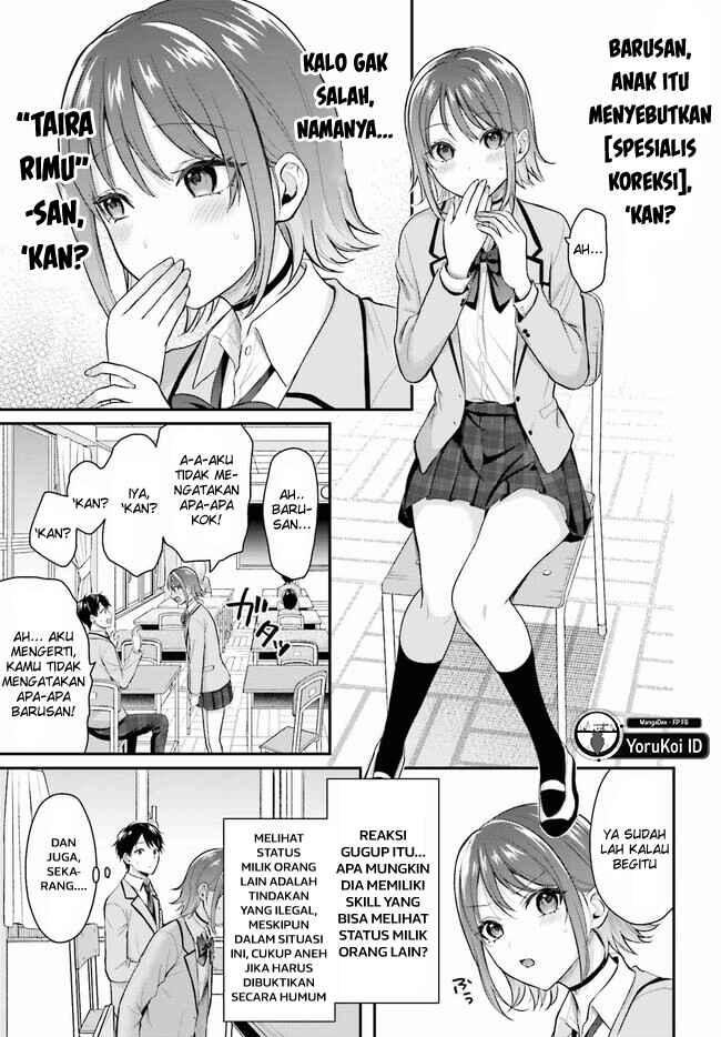 Chapter 1 - Page 8