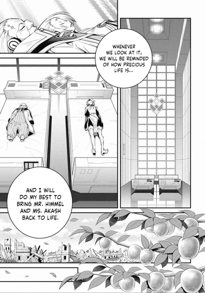 Chapter 19 - Page 24