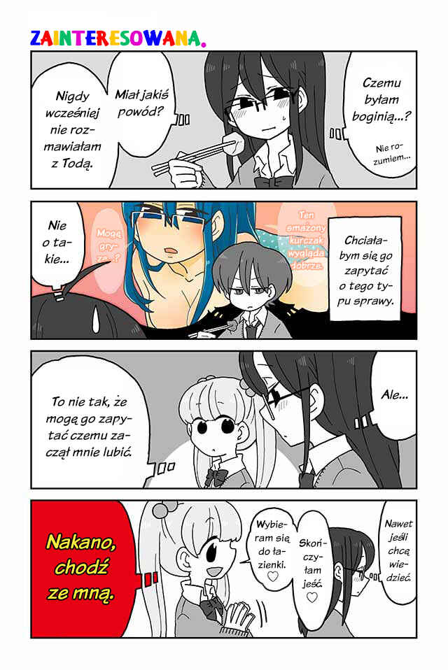 Chapter 111.120 - Page 4