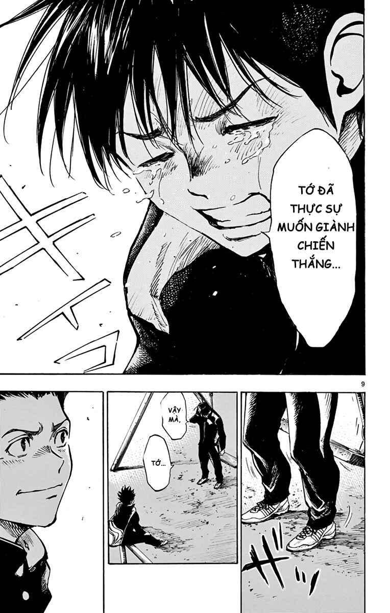 Chapter 295 - Page 9