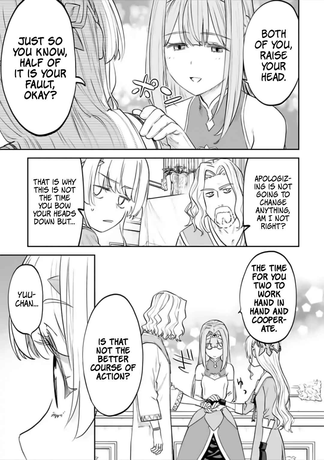 Chapter 67 - Page 3