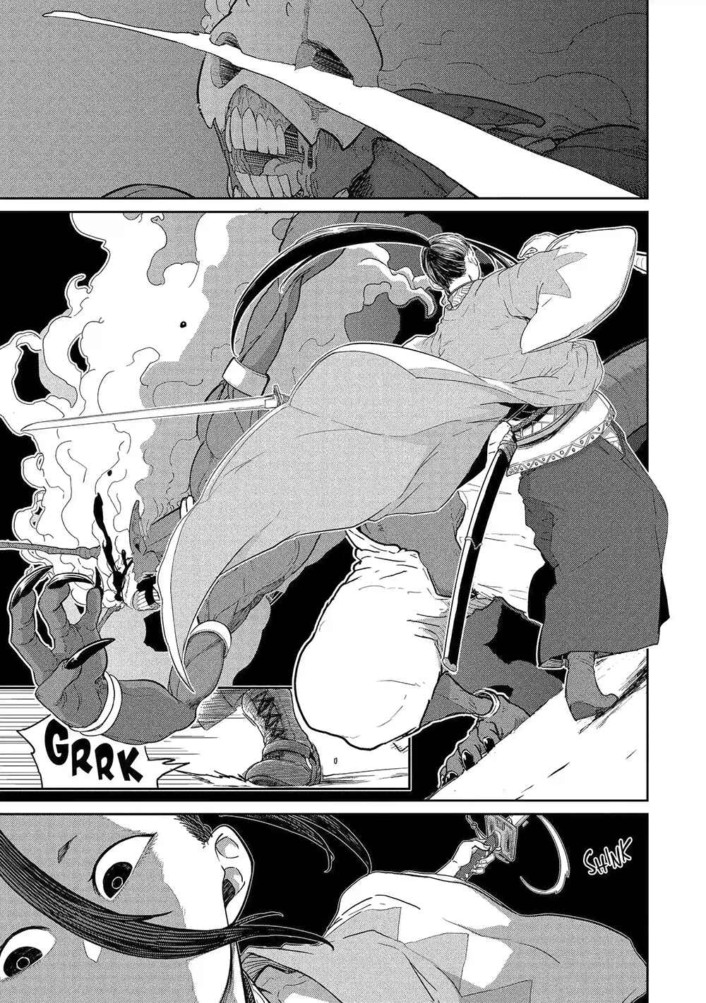 Chapter 40 - Page 7