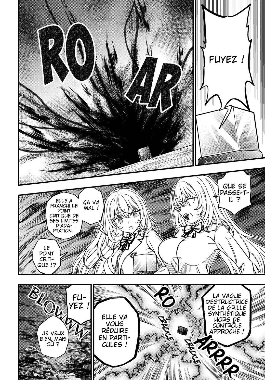 Chapter 33 - Page 20
