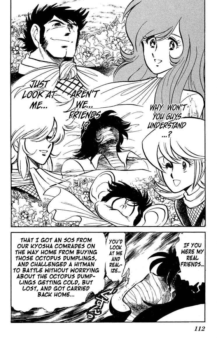 Chapter 34 - Page 12