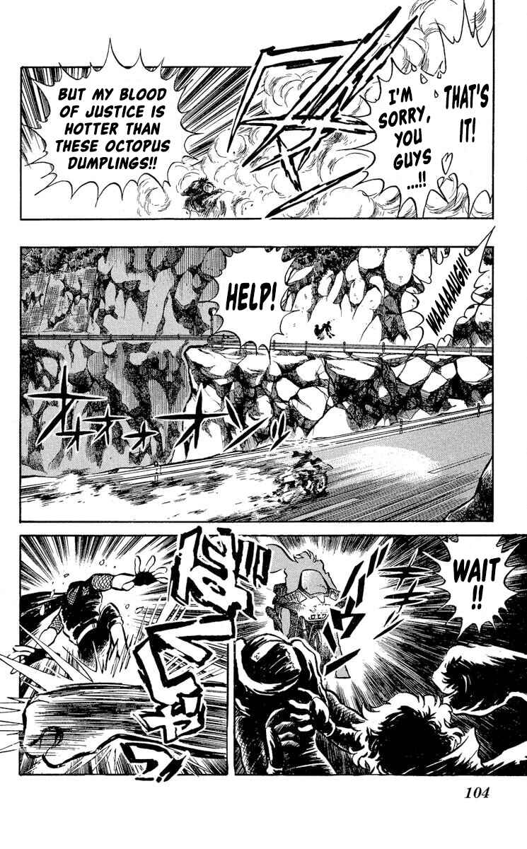 Chapter 34 - Page 4