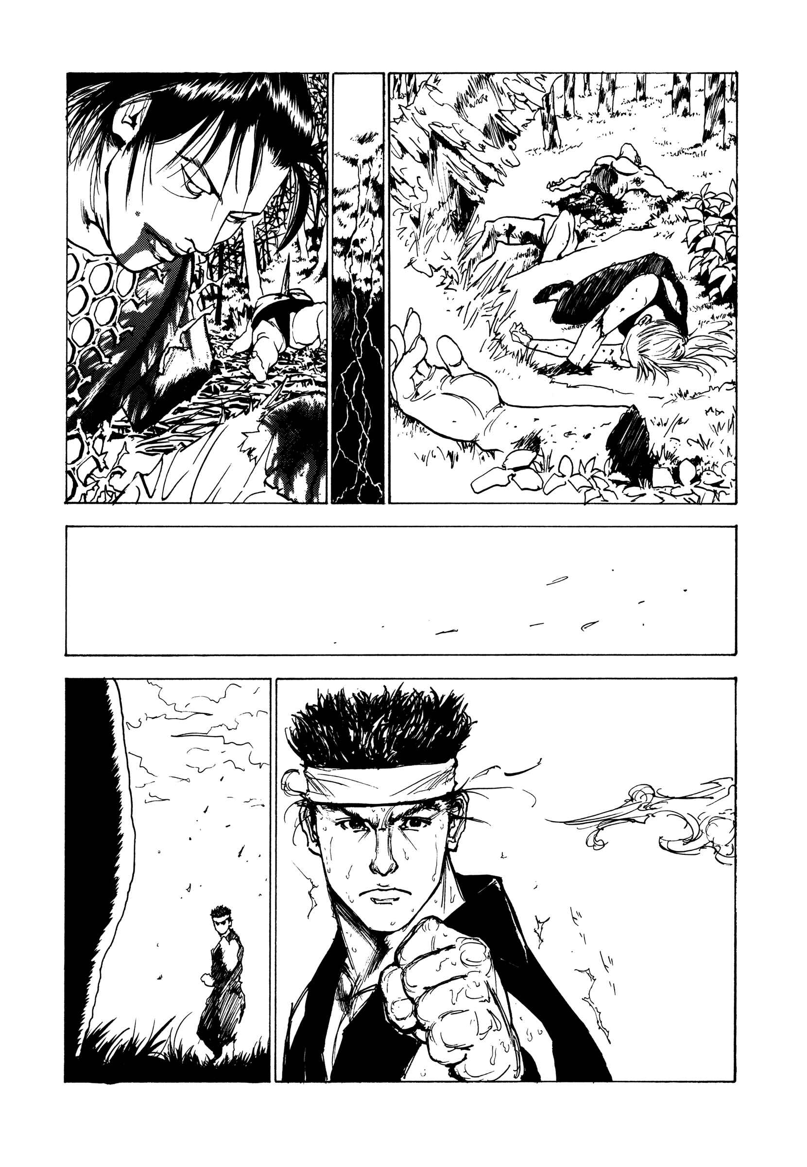 Chapter Oneshot - Page 4