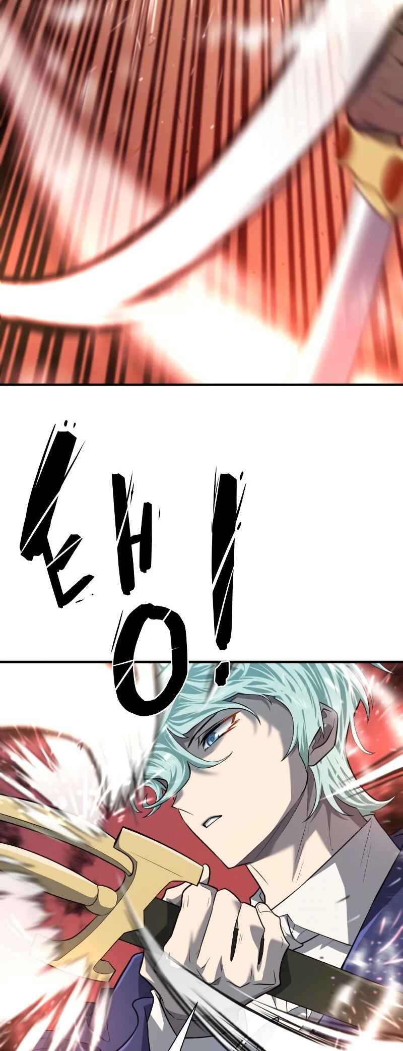 Chapter 95 - Page 58