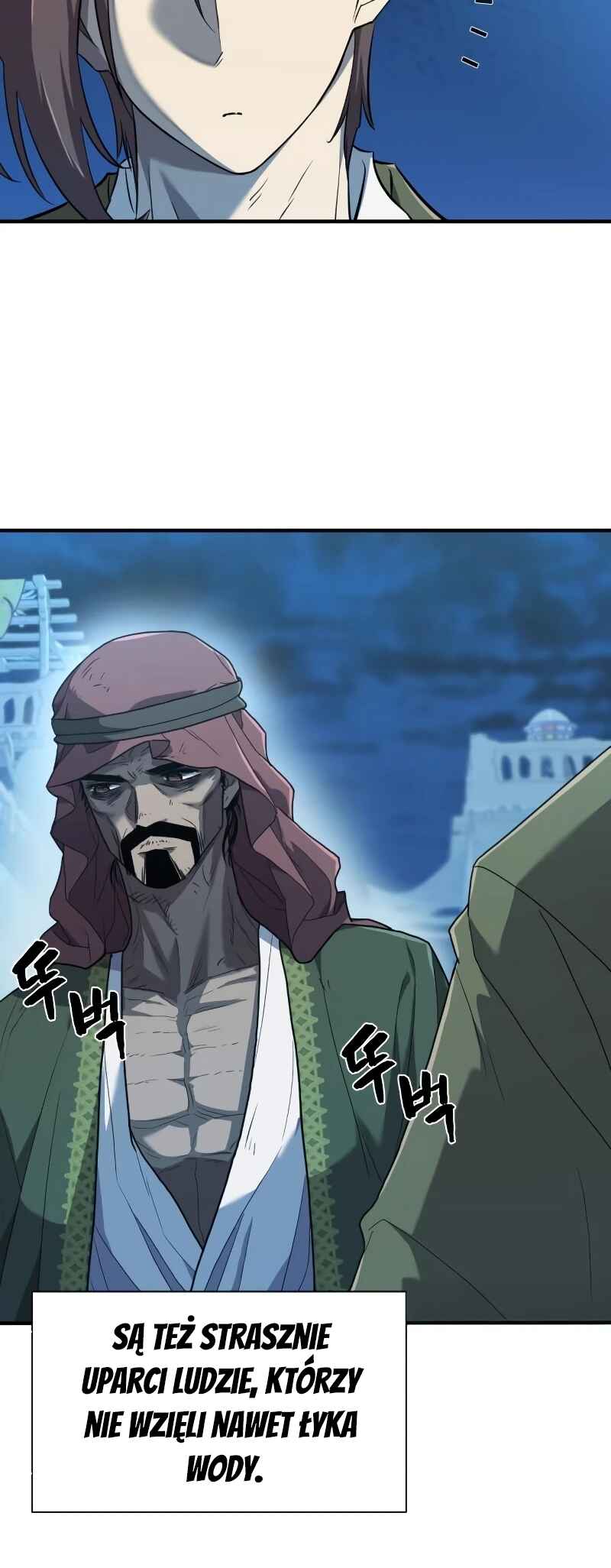 Chapter 95 - Page 8