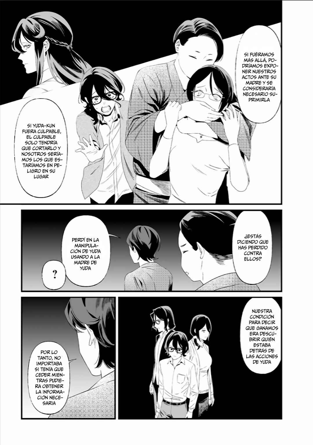 Chapter 33 - Page 16