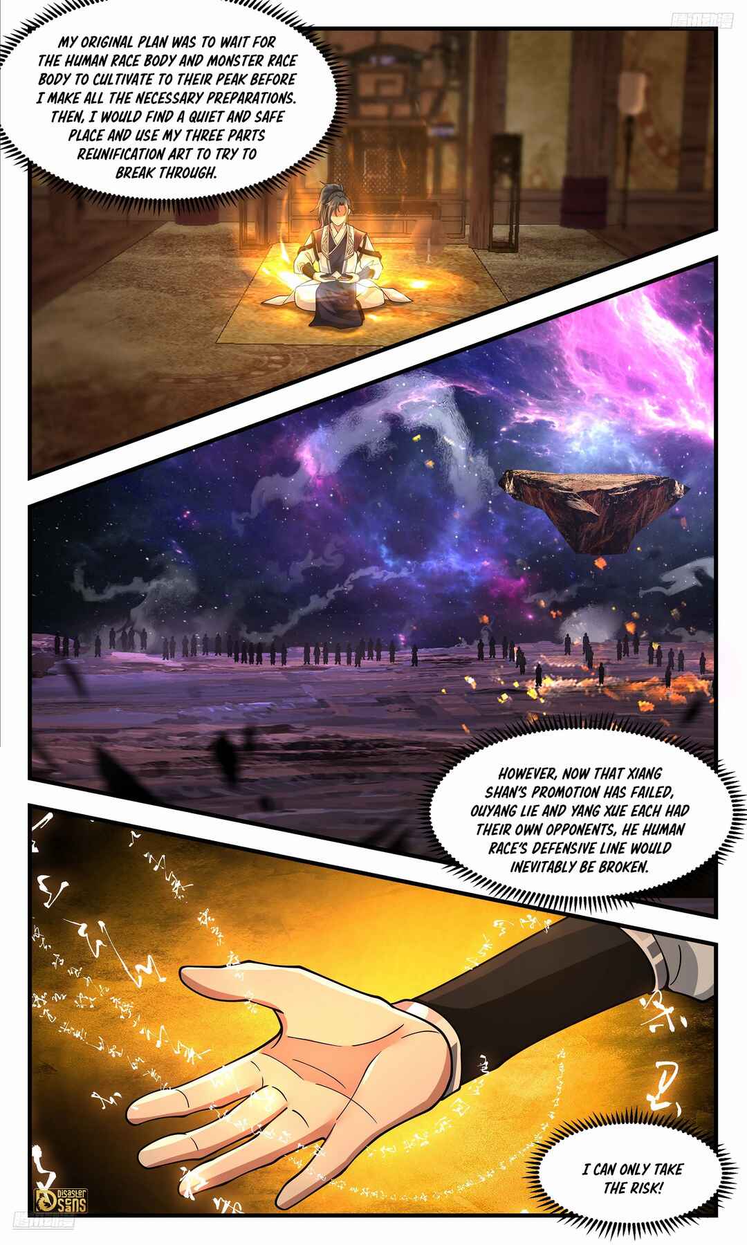 Chapter 3583 - Page 12