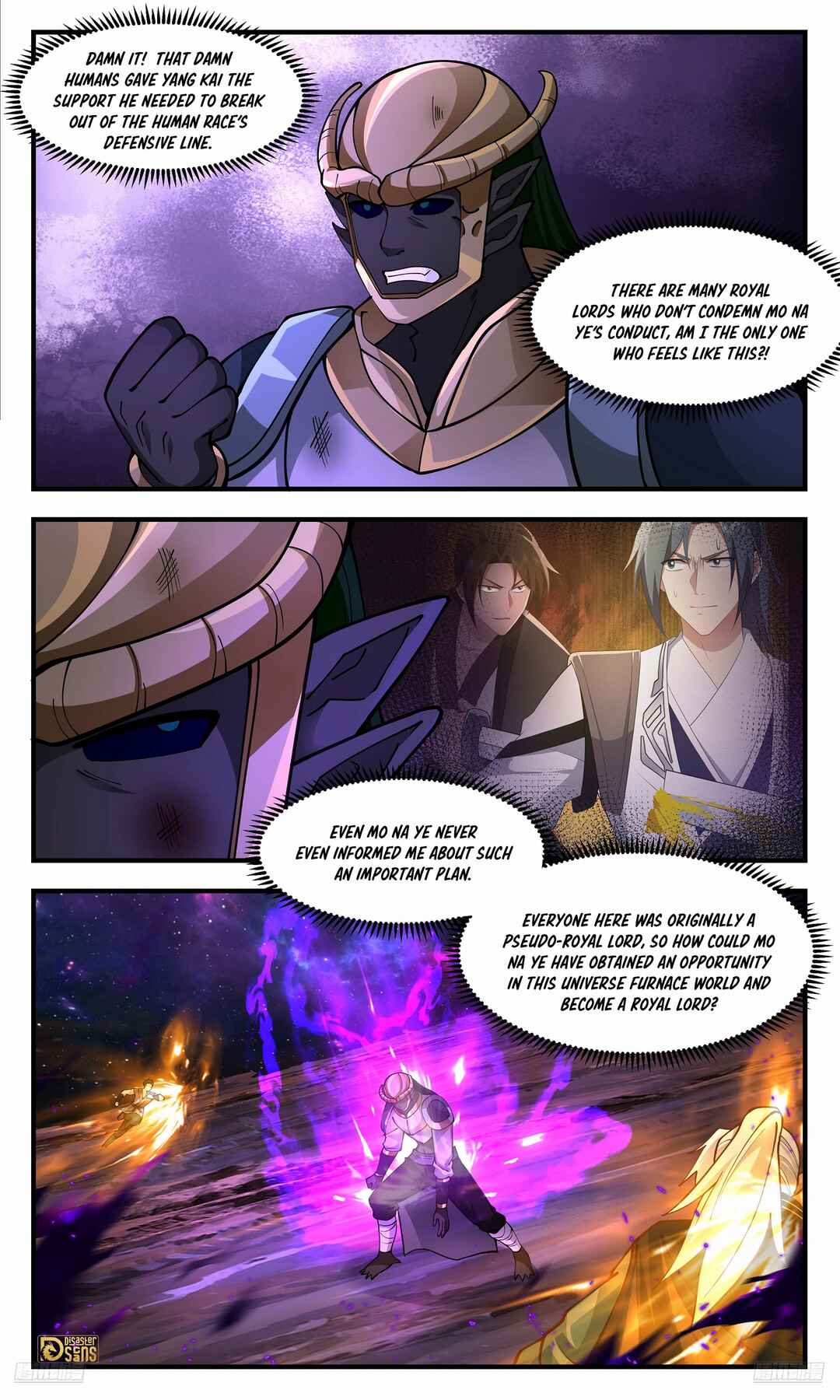 Chapter 3583 - Page 5