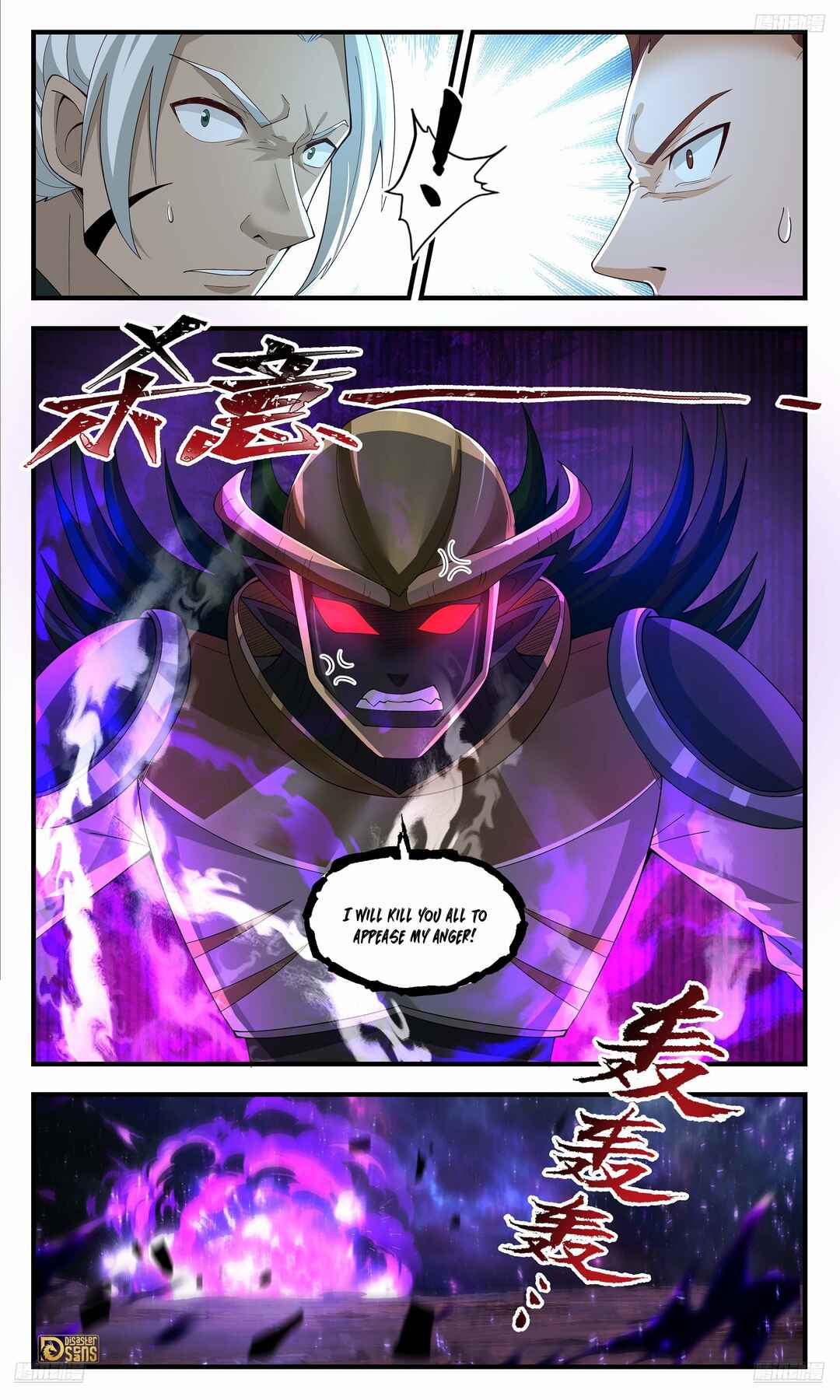 Chapter 3583 - Page 6