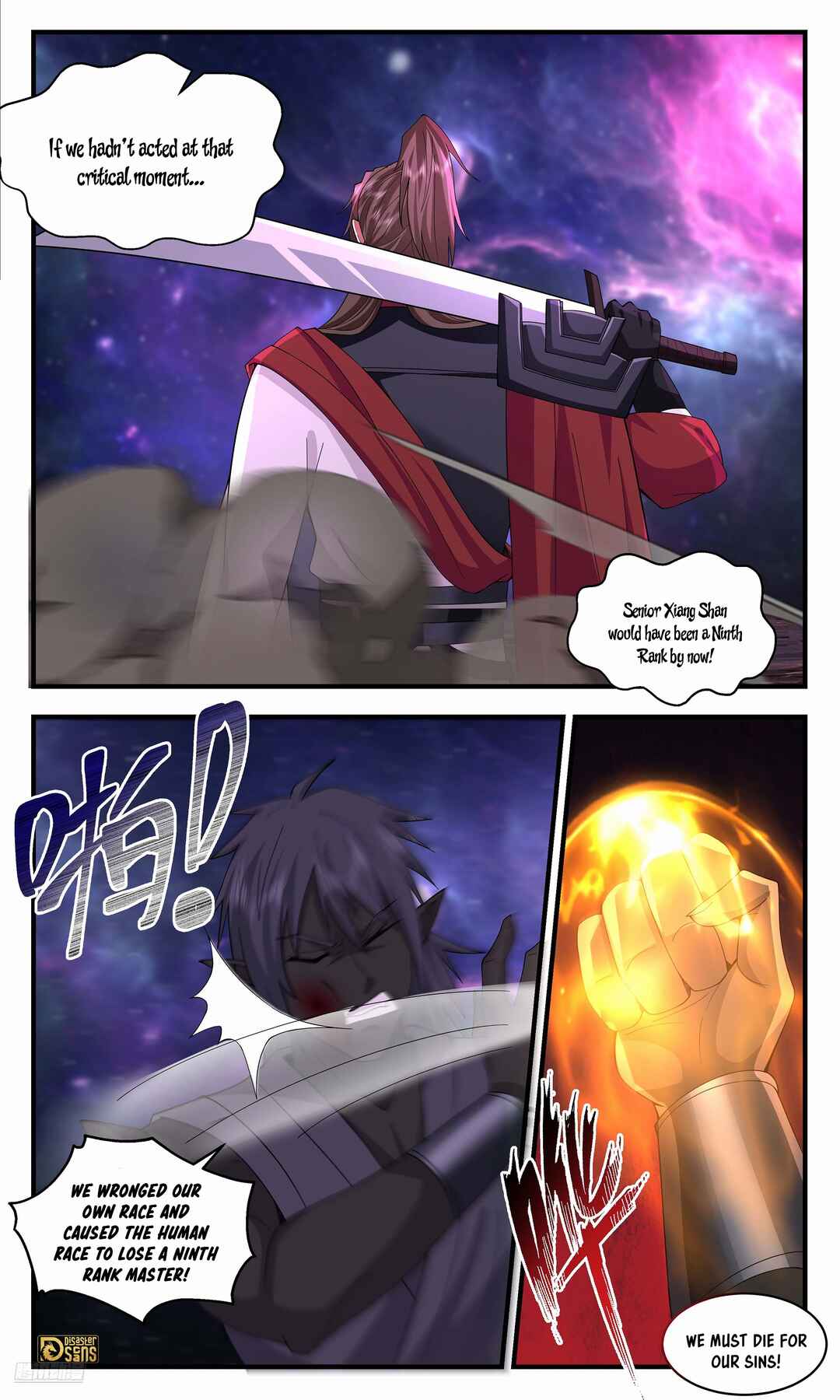 Chapter 3583 - Page 8
