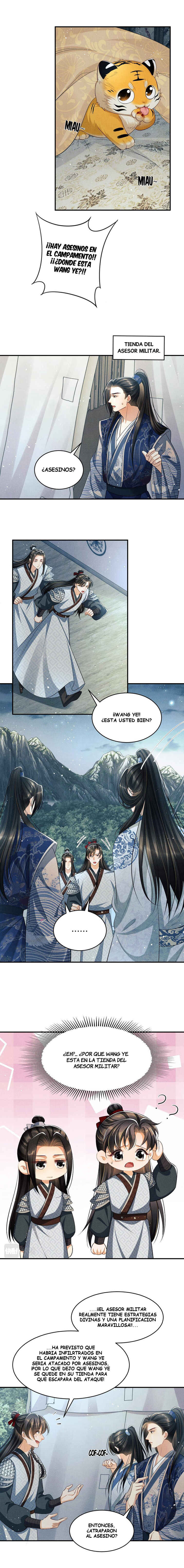 Chapter 84 - Page 5