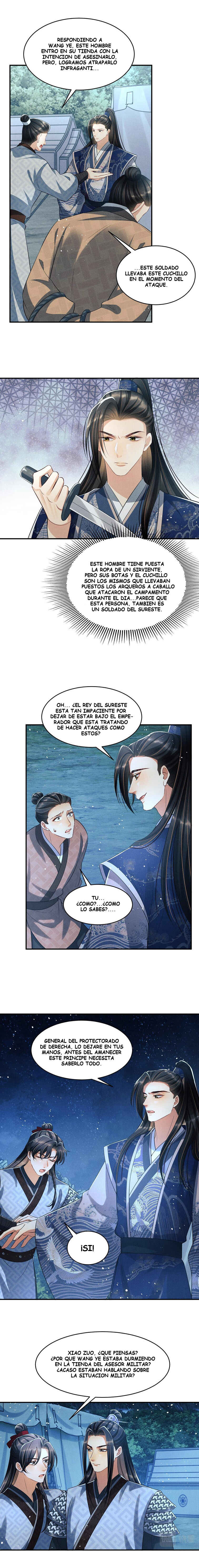 Chapter 84 - Page 6