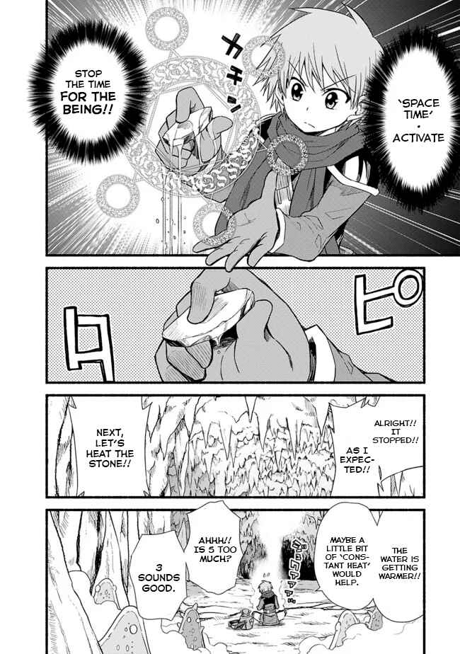 Chapter 15 - Page 13
