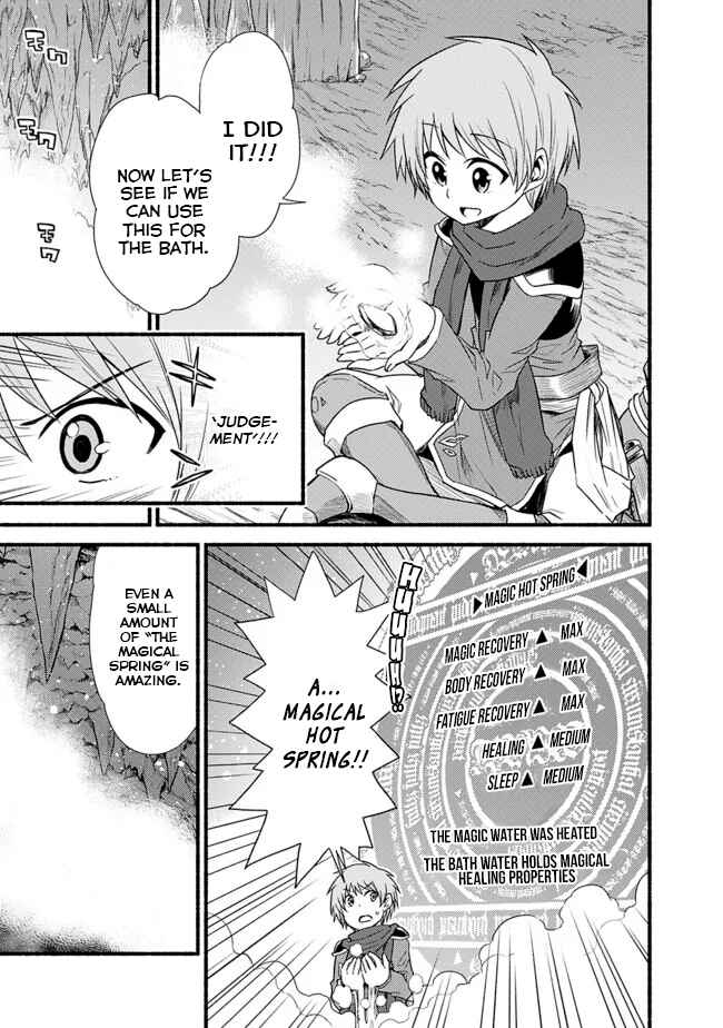 Chapter 15 - Page 14