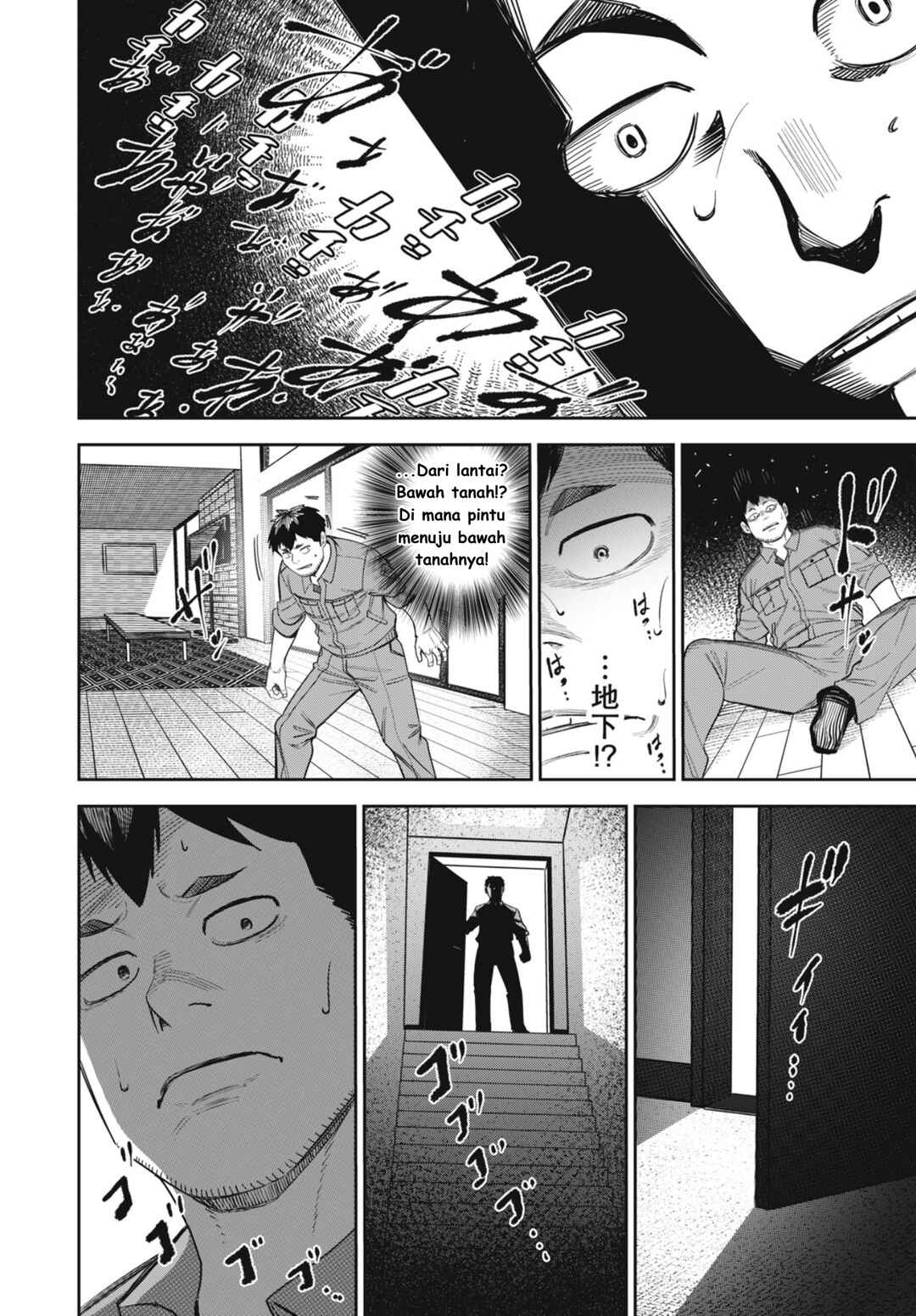 Chapter 6 - Page 12