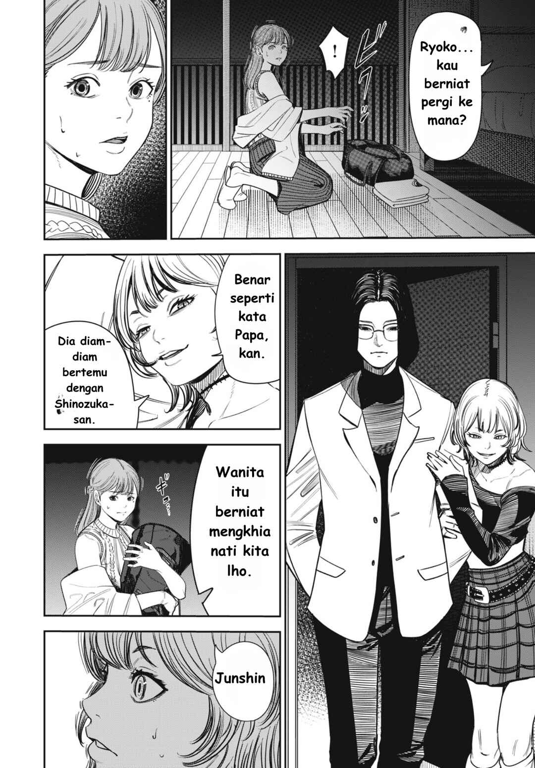 Chapter 6 - Page 8