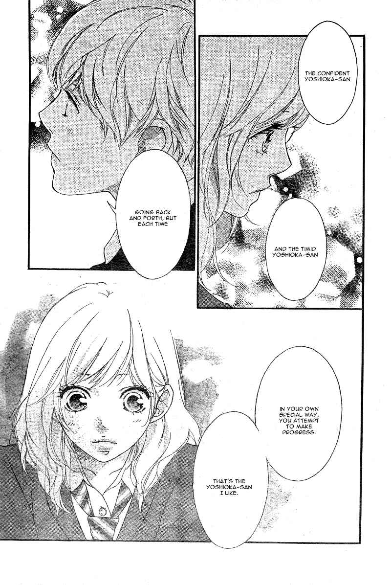 Chapter 29 - Page 6