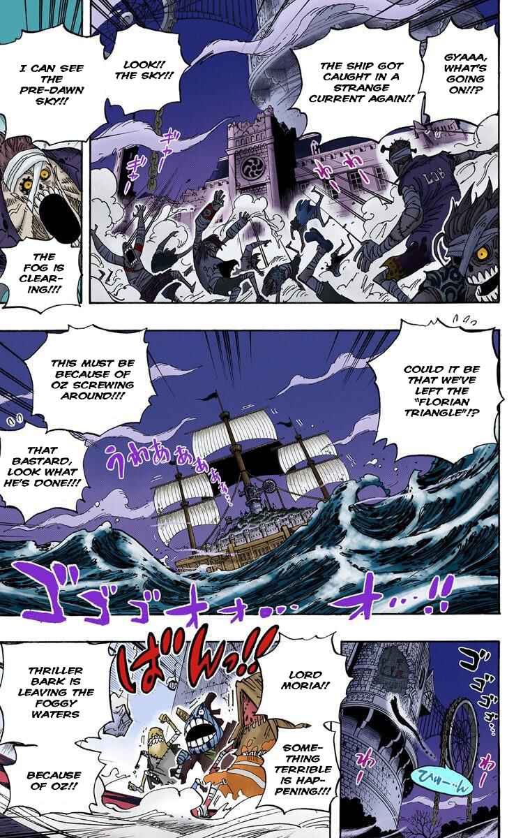 Chapter 474 - Page 10