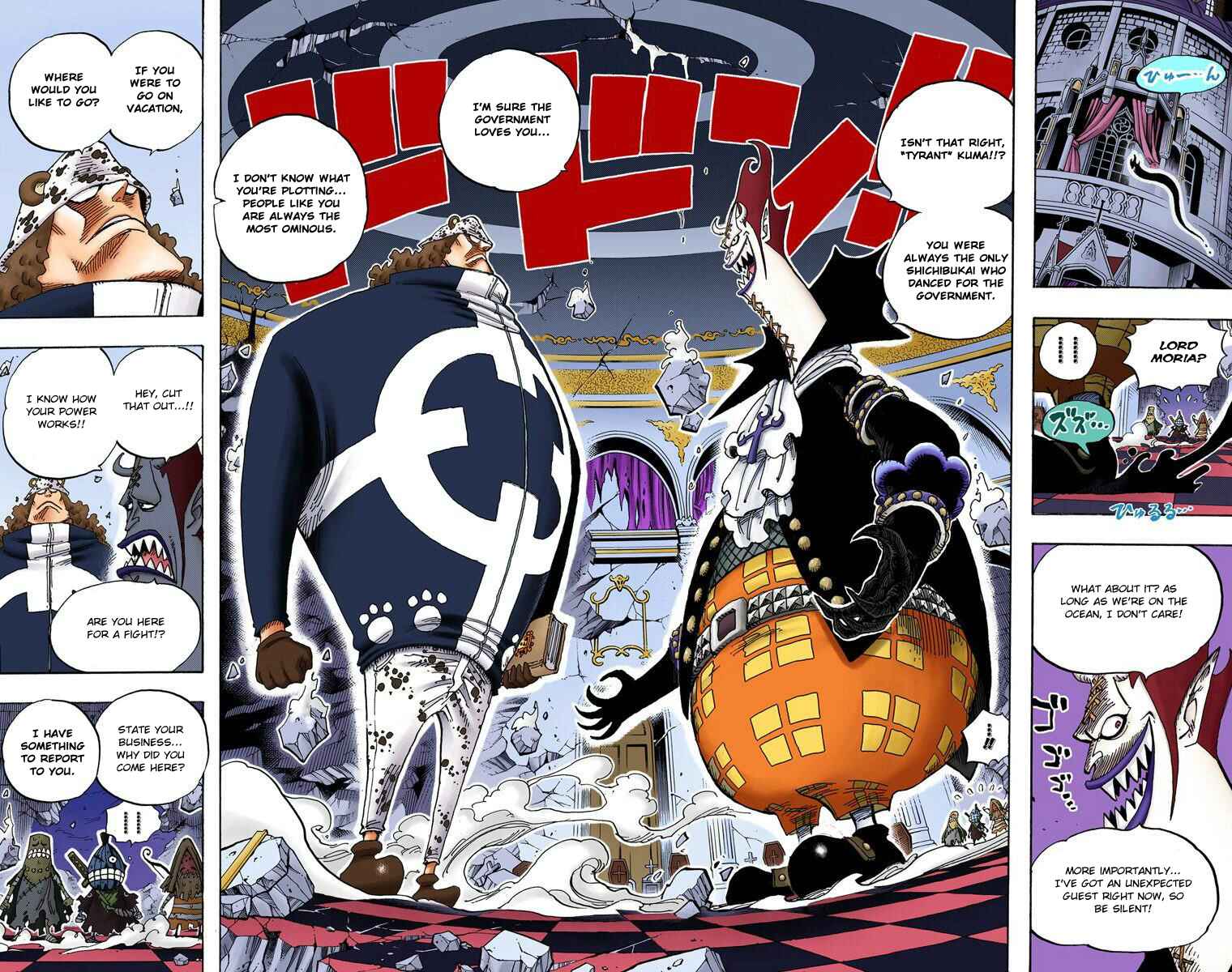Chapter 474 - Page 11