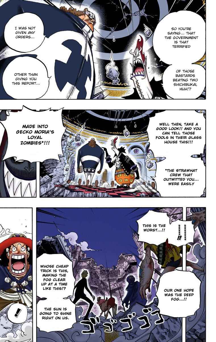 Chapter 474 - Page 15